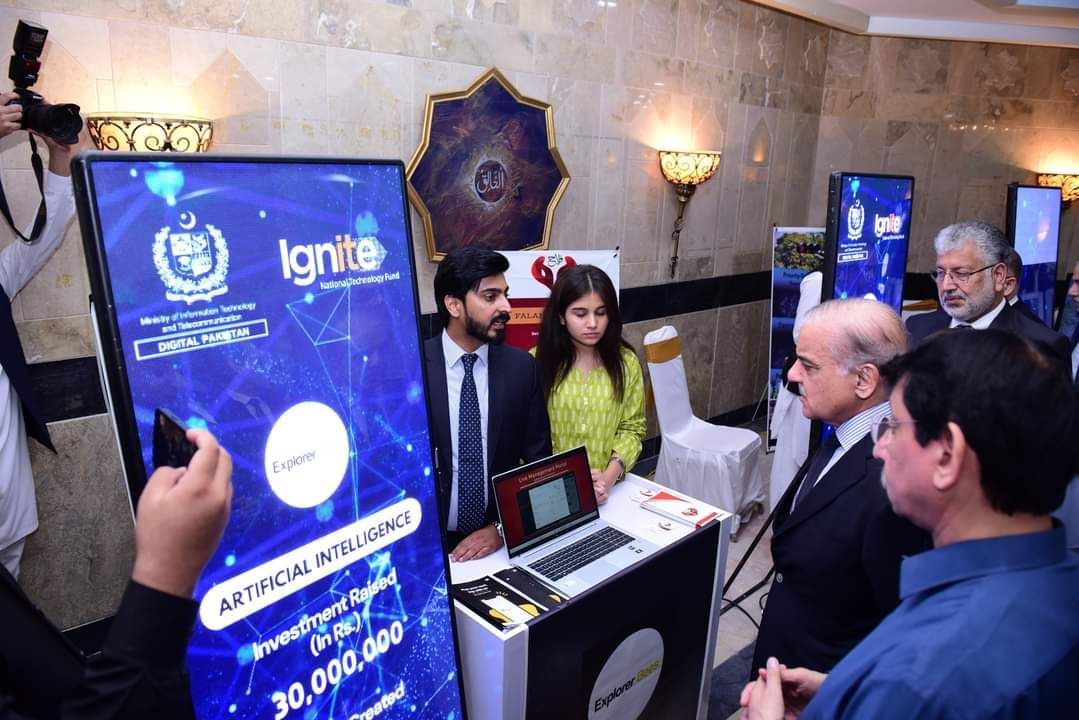 Presenting the award winning FALAH app to the Prime Minister of Pakistan